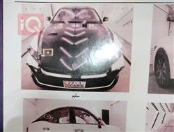 تويوتا كراون